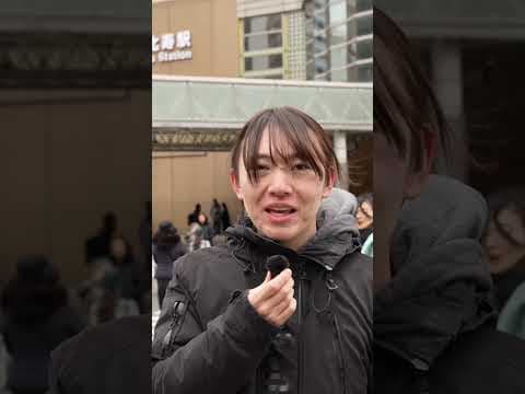 恵比寿 安野たかひろ #チームみらい