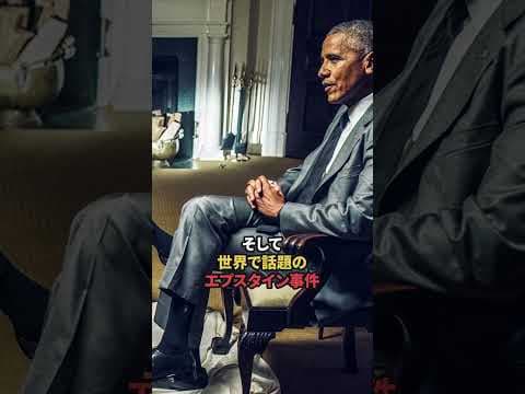 チームみらい党員数は本当に少ないのか？なにか違和感がある【#政治 #ニュース #党員数 #チームみらい #shorts】