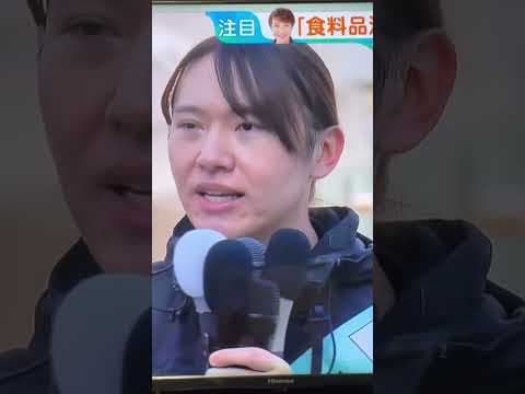 ひるおび　チームみらい　安野党首生直撃5 #チームみらい