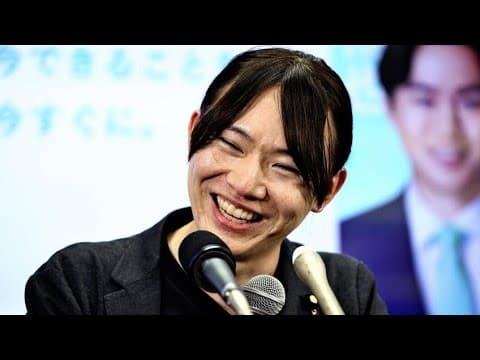 「若者重視の“現実路線”に賛否…チームみらいの現在地🔥🗳️」