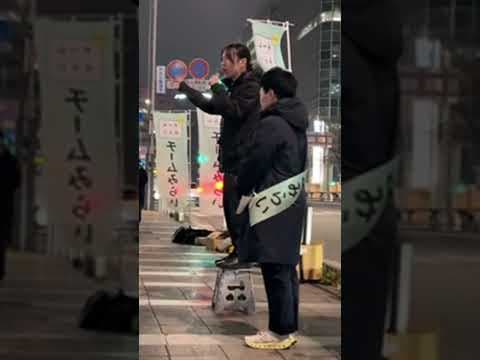 ライブ ハイライト #short #shorts