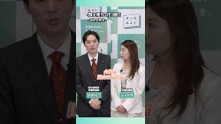 国会最終盤、1週間の活動をわかりやすく解説! #チームみらい