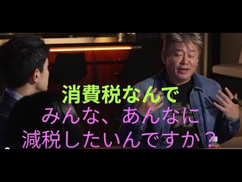 社会保険料 高すぎませんか？年金、医療、雇用保険