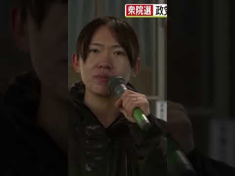 自動運転の夢叶えてほしい！　#チームみらい