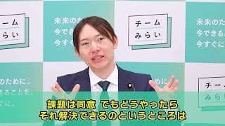 【ふるさと住民アプリは大丈夫?】COCOAの教訓、ふるさと住民アプリは大丈夫?
