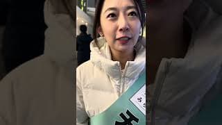 山田えり エリエールに会えた