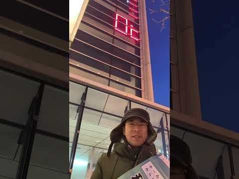 【チームみらい北海道第一声】稲原むねよしが札幌大通公園付近で街頭演説を開始