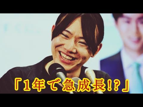 「チームみらい結成1年で急成長！支持拡大の理由と“与党化”批判の真相とは？」