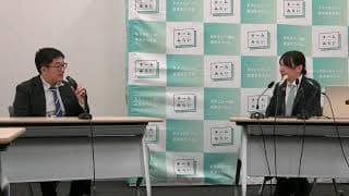 ライブ【チームみらい】安野貴博 代表 定例記者会見 ＠参議院議員会館（2026年4月9日）