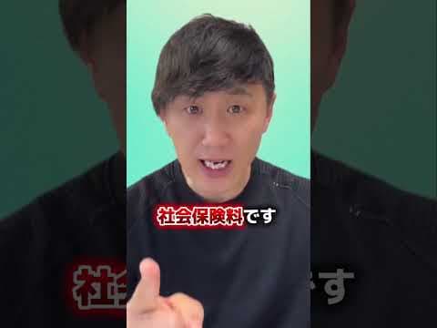 あなたは「チームみらい」をどう思いますか？