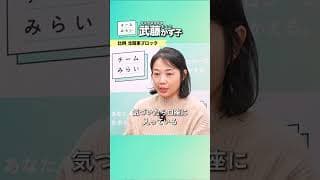 必要な方に行政から情報や支援を届ける、プッシュ型の福祉サービス