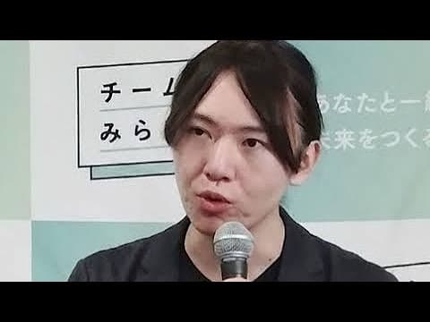 チームみらい、比例1人取り消し　近畿、粉飾企業に雇用歴