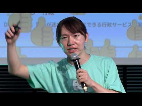 みらい、政権との距離課題　「実現」路線、多数派工作の標的に