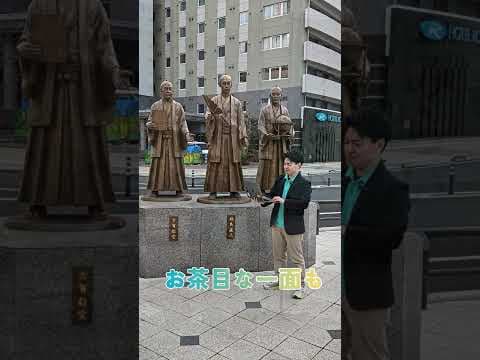 九州ツアーin佐賀　#shrots #チームみらい