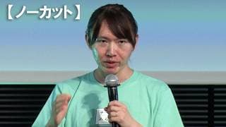 【ノーカット】初の党大会後に会見　みらい安野党首