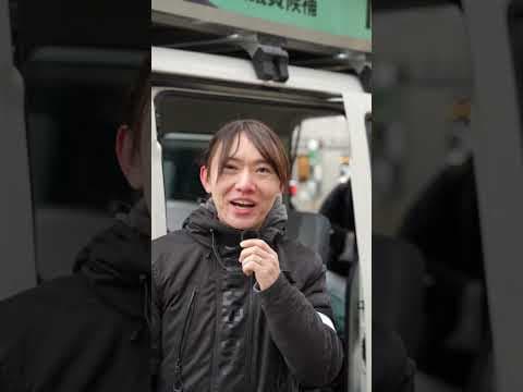 広尾 安野たかひろ #チームみらい