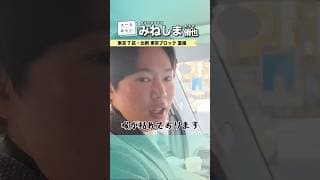 喉が枯れております