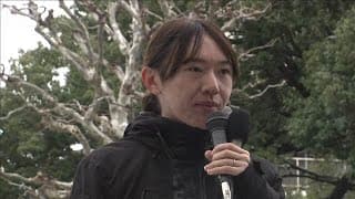 衆院選最終日  チームみらい・安野党首が最後の訴え(2026年2月7日)