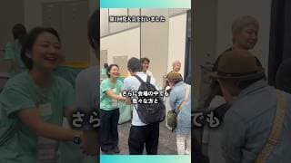 チームみらい第1回党大会が開催されました！