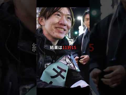 もしもチームみらいが衆院選で5議席以上取ったら