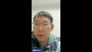 選挙戦終盤！最後のお願い