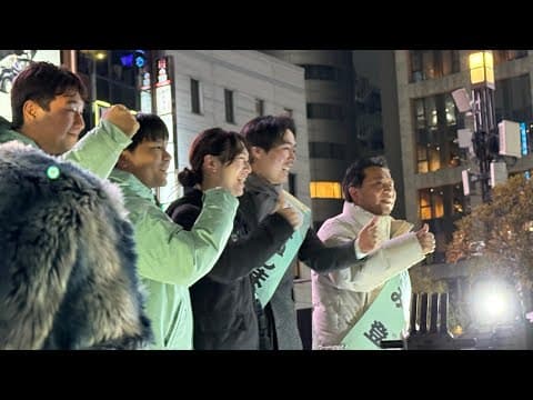 【激動】チームみらい 街頭演説会 in 新橋SL広場 2026.2.6｜安野貴博・峰島侑也・土橋章宏・宇佐美登・高山聡史【完全記録アーカイブ】