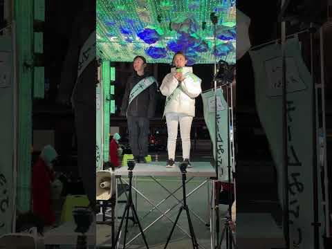 チームみらい 衆議院選挙　街頭演説