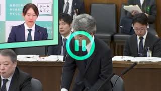 【ふるさと住民アプリ？３２億？いいかげん？】1000万人目標の根拠、中間KPIはどこに?