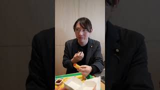 【栄養補給】安野たかひろ、パワーの源はマックナゲット！？