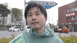 【京都2区】酒井ゆうすけ候補（街頭演説＋ぶら下がり取材）【第51回衆議院議員総選挙】