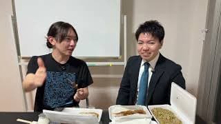 「【ゆる生配信】安野貴博と古川あおいが博多の事務所で緊急雑談」のコピー