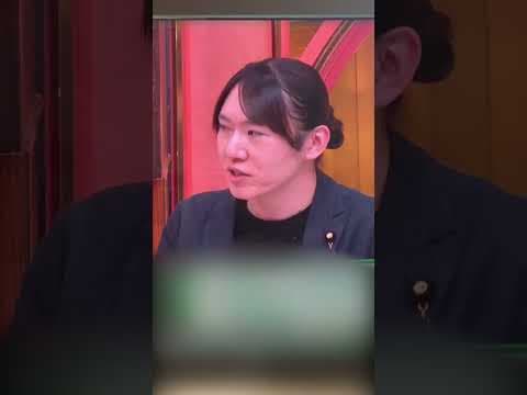 サンジャポ　チームみらい　安野党首に聞く4 #チームみらい