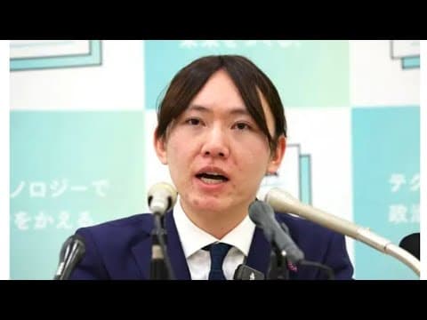 （バランス型・王道）🟡【速報】チームみらいに激震⚡比例近畿の候補者が突然辞退…経歴未提出の理由とは？