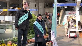 チームみらい安野たかひろ@小倉駅