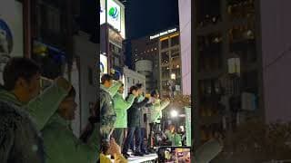 新橋SL広場が騒然...！チームみらい街頭演説の熱気が凄すぎる #shorts #チームみらい＃安野貴博＃新橋＃街頭演説