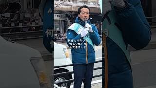 国会議員でないとできないことがあります✍️【チームみらい】須田えいたろう