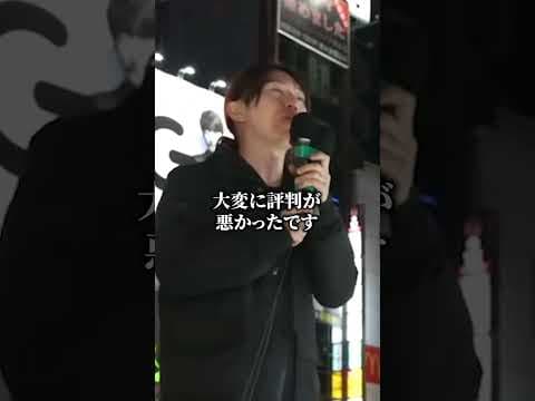 【安野貴博】チームみらいが結成当初から大切にしている考え方