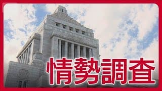 自維300議席うかがう 中道ふるわず　衆議院選挙 朝日新聞 中盤情勢調査(2026年2月1日)