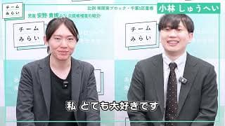 【小林しゅうへいって誰！】カメラマン志望からエンジニアへ、20年来の友人