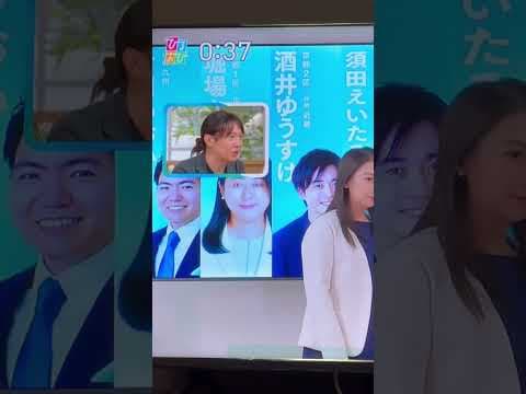 ひるおび チームみらい 安野党首生直撃2 #チームみらい