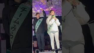 山田えり チームみらい