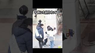 東北サポーターに林たくみの印象聞いてみた! #林たくみ #チームみらい