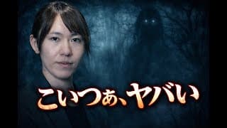 チームみらい党首・安野貴博氏が半端じゃないね