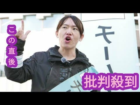 現役世代の代弁者「チームみらい」を支持した“高齢者”は何を期待しているのか 「他党の批判をしない」「次世代のことを一番考えている」【800人調査】