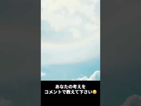 #政治 #チームみらい #政治ニュース