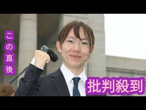 躍進の『チームみらい』党首・安野貴博氏、熱弁する“意識高い系”用語に“東大卒”妻が痛烈ツッコミ