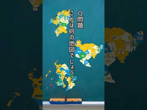 九州沖縄自治体窓口DXを数字から解説 #shorts #チームみらい #安野貴博 #古川あおい #書かない窓口 #ワンストップ窓口 #プッシュ型支援 #デジタル行政 #総務委員会