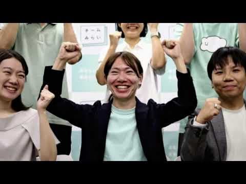 【完全暴露】チームみらい炎上まとめ!視聴者401人で11議席のカラクリ…宗教票・工作疑惑の真相