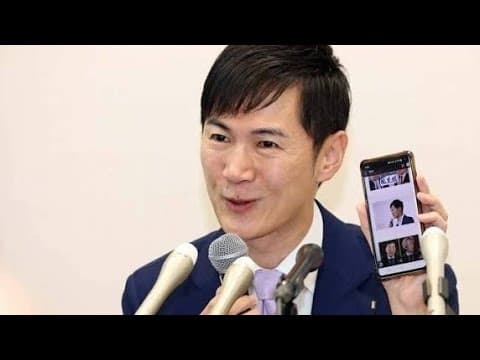 安野貴博チームみらい⁉️11議席の衝撃 石丸伸二再生の道供託金没収明暗を分けた決定的な差とは?#安野貴博#石丸伸二#チームみらい#再生の道