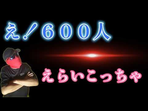 チームみらいと自民党が大変な事になってきた!